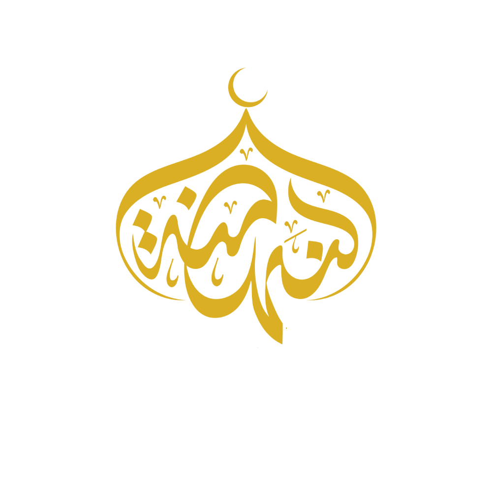 Stichting Islamitische Moskee