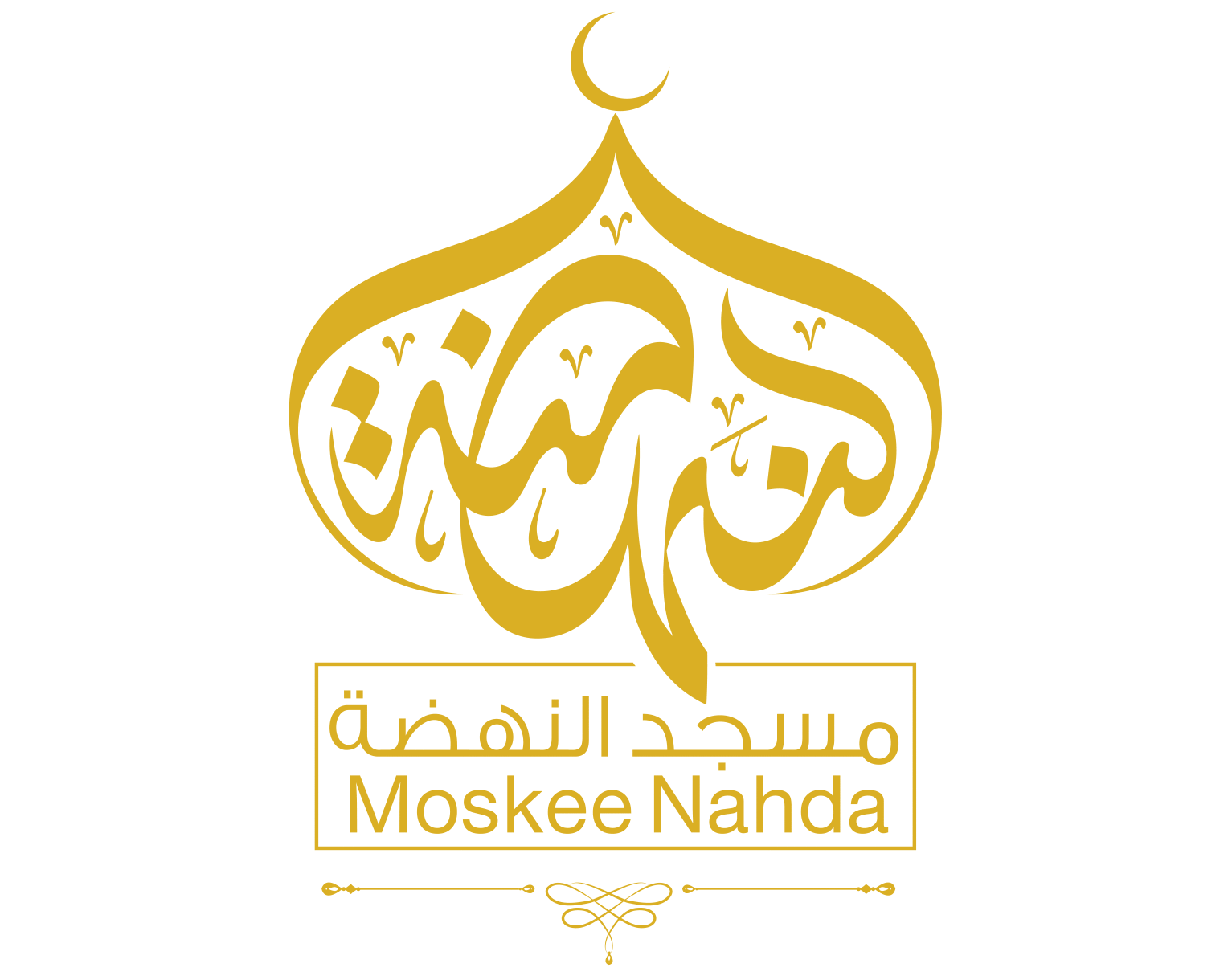 Stichting Islamitische Moskee